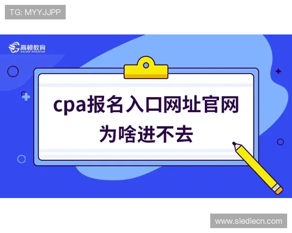 如何快速完成线上真人MG注册流程确保顺利进入丰富的游戏内容