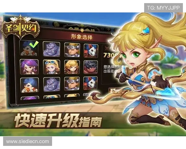 注册即送200元真人游戏体验金，快速体验多样热门游戏玩法